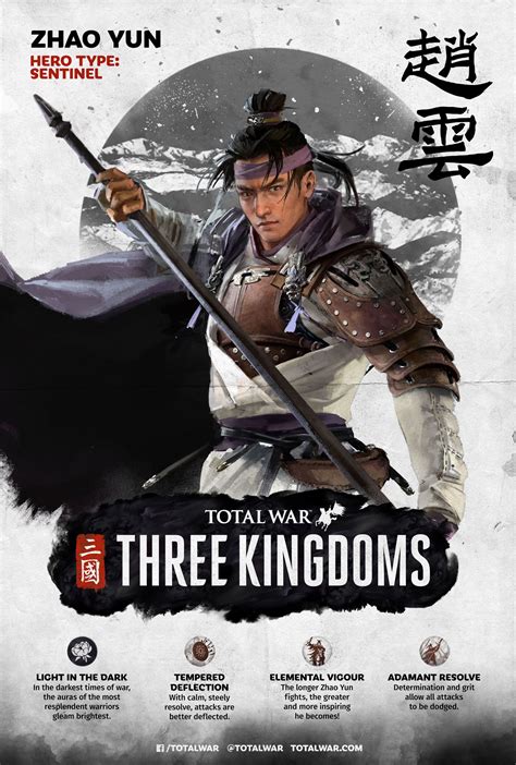 Guide to zhao yun liu bei. :: Total War: THREE KINGDOMS .
